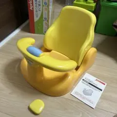 ベビーチェア お風呂用品
