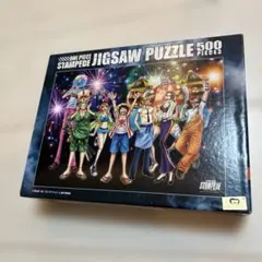 ワンピース　パズル 500ピース