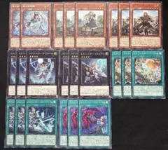 遊戯王　イチキサヨリヒメ　エクソシスター　デッキパーツ 23枚セット