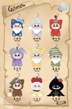 2025年最新】梓渝の人気アイテム - メルカリ