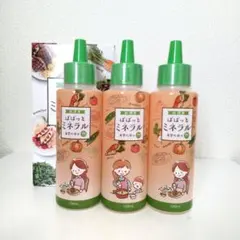料理用 ぱぱっとミネラル 100mL 3本 正規品 - メルカリ