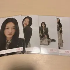 櫻坂46 生写真 山﨑天 4thアニラ コンプ