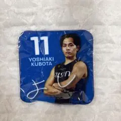 シーホース三河 久保田義章 グッズ