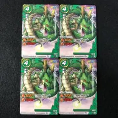 X1　神龍　ミラクルバトルカードダス ミラバト