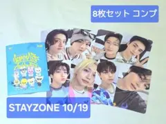 straykids スキズ 会場限定 トレカ コンプセット Stray Kids スキズ THE SOUND 会場限定トレカ コンプセット