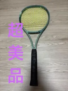 パーセプト100