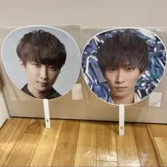 SnowMan 渡辺翔太 うちわ 2点セット（2D2D、スノマニ）