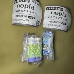ネピアミニチュアチャーム　2点セット 目黒蓮