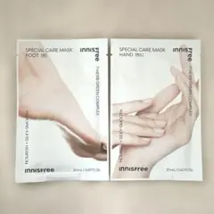 innisfree フット20ml & ハンドマスク 20mlのサムネイル