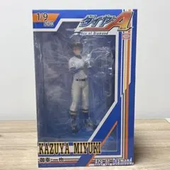 新品・未開封】ダイヤのA 御幸一也＆倉持洋一フィギュア - メルカリ