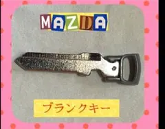 セール スズキ 日産 マツダ ブランクスマートキー メカニカル キー 鍵