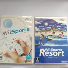 Wii Sports & Wii Sports Resort 2本セット