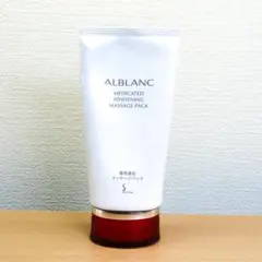 2026年最新】アルブラン マッサージパックの人気アイテム - メルカリ