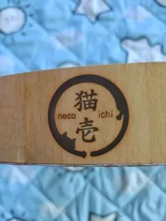 Item thumbnail for item fa1927ce-256e-4793-b2f2-ad2584e58048