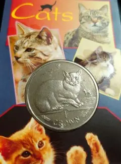 2025年最新】マン島白銅貨の人気アイテム - メルカリ