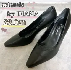 【美品】artemis by DIANA パンプス 23cm 黒 通勤 冠婚葬祭