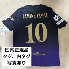 FCバルセロナ 26/27 ヤマル 10 アウェイユニフォーム オーセンティック