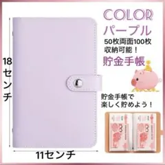 ☆★Mary★☆様 リクエスト 3点 まとめ商品