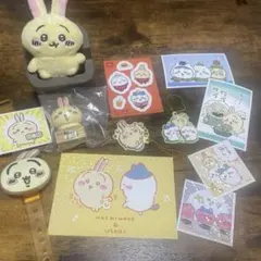 ★ちいかわ　まとめ売り　150点以上 ☆ちいかわ まとめ売り 150点以上 Chiikawa] Latest news