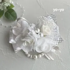 さやぽん様 専用