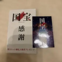 Item thumbnail for item 7dcfccad-34d1-4a02-9e46-88b91429632b