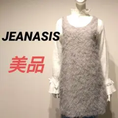 【美品】JEANASIS　ミドル丈　ジレ　トップス　お洒落