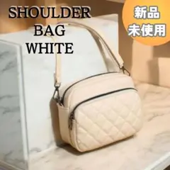 【新品】ショルダーバッグ 斜めがけ ポーチ 2WAY 高見え キルティング ミニ