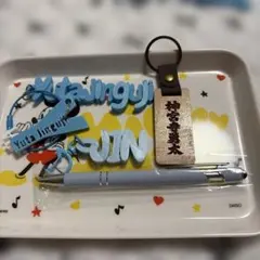 Ｎumber_i神宮寺勇太キーホルダーまとめ売り