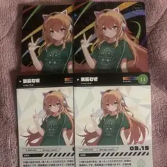 Item thumbnail for item 560f711d-131d-455b-b3ca-c210ba7970af