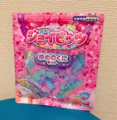 とも 8/10-17まで発送不可様 リクエスト 2点 まとめ商品