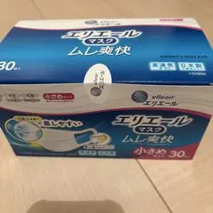 まりょん様 リクエスト 2点 まとめ商品