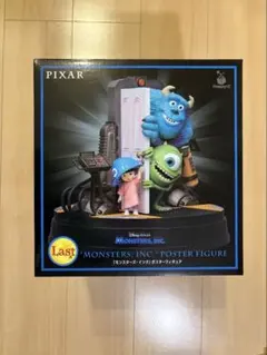 ピクサーくじ　ラストワン　その他おまけ付き