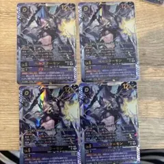 ベルスターモン フライバレット パラレル BT25-085 UR - メルカリ
