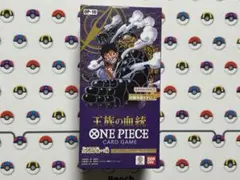 【王族の血統】ワンピースカード　Nまとめ売り200枚超　Rオマケ付き ②