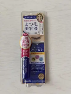 [りつ様専用]　　　キスミー　ヒロインメイク　アイラッシュセラムEX