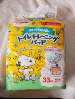 피죤 ☆ 기저귀와 레피~