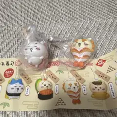 ちいかわ寿司　フィギュアキーホルダー　 ちいかわ　シーサー　2点セット