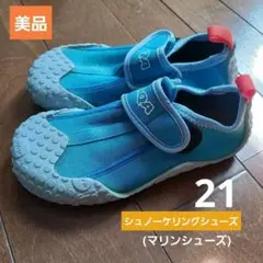 Item thumbnail for item 89f10682-78ad-4a10-8886-980d702208d4