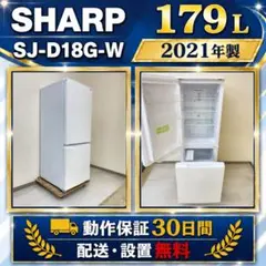 2026年最新】冷凍庫 ジャンクの人気アイテム - メルカリ