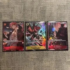 ONE PIECE ワンピースカードゲーム パラレル 7枚セット まとめ売り