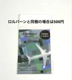 Item thumbnail for item 9965dfe5-4fc7-4f3f-8afc-f067c15db1e2