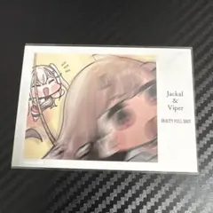 Item thumbnail for item 94813d6a-de69-4a4e-b8c7-afdfbe0fe983