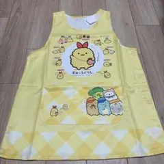 Item thumbnail for item 978e3f86-77be-49cd-82a1-d1c76644b7d9