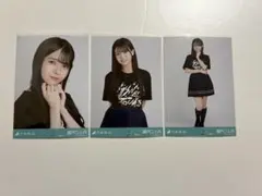 乃木坂46 瀬戸口心月　Tシャツ 3種コンプ 生写真