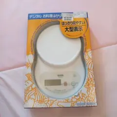 Item thumbnail for item dda488bc-0e27-46b3-9c8a-853682e08a7f