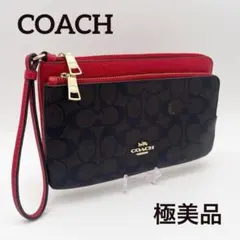【極美品】COACH コーチ シグネチャーポーチ ストラップ小物入れ 赤×こげ茶