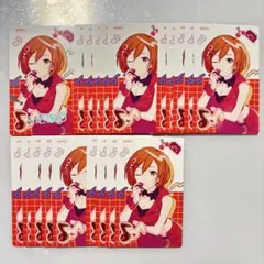 プロセカ エピカ バースデー 箔押し MEIKO