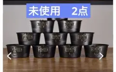 2026年最新】inout シェラカップの人気アイテム - メルカリ