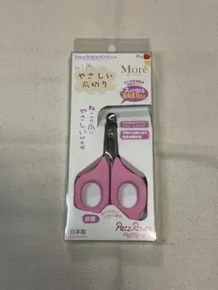 Item thumbnail for item 6e3c24e6-7c54-4fe4-a2ce-cca8b30b35c4