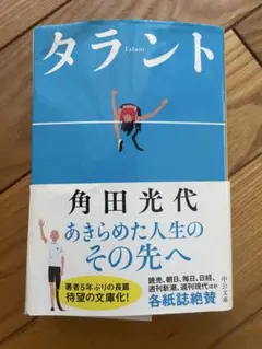 Item thumbnail for item 9e64c1cf-40ab-431a-bf80-80b4537f29d9